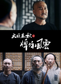 日韩精品亚洲